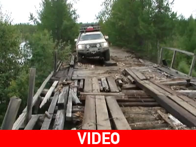 Η πιο επικίνδυνη ξύλινη… γέφυρα